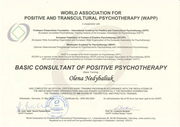 ППТ_Sertificate_Olena Nedybaliuk