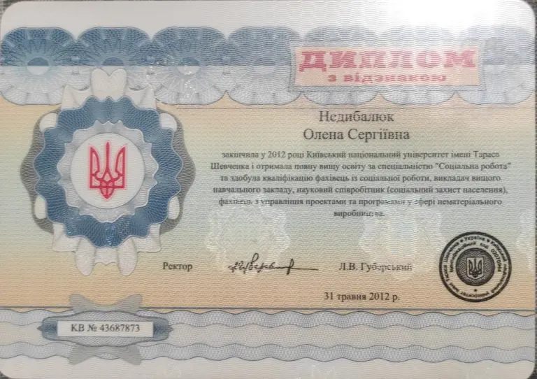 scanner_20240925_194334