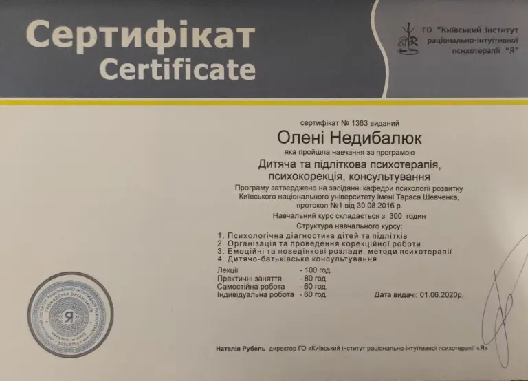 scanner_20240925_195210